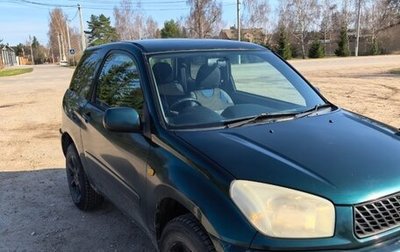 Toyota RAV4, 2001 год, 690 000 рублей, 1 фотография