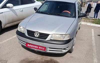 Volkswagen Pointer, 2005 год, 200 000 рублей, 1 фотография