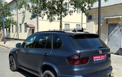 BMW X5, 2010 год, 1 950 000 рублей, 1 фотография