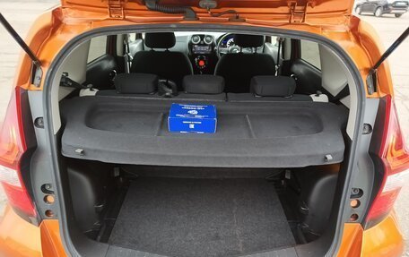 Nissan Note II рестайлинг, 2019 год, 1 420 000 рублей, 15 фотография