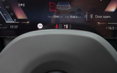 BMW 5 серия, 2024 год, 9 150 000 рублей, 13 фотография