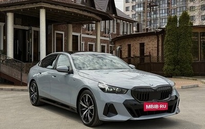 BMW 5 серия, 2024 год, 9 150 000 рублей, 1 фотография