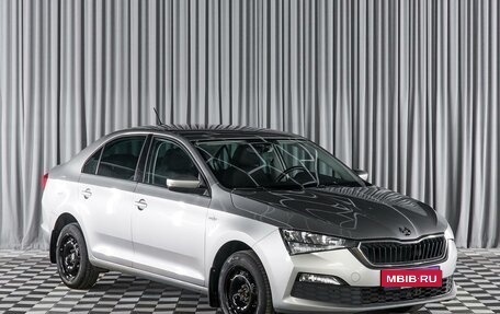Skoda Rapid II, 2022 год, 1 850 000 рублей, 1 фотография