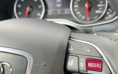 Audi A6, 2011 год, 1 950 000 рублей, 31 фотография