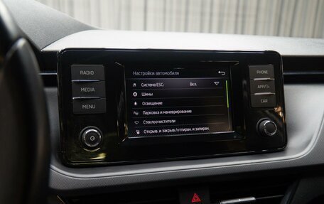 Skoda Rapid II, 2022 год, 1 850 000 рублей, 19 фотография