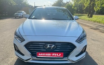 Hyundai Sonata VII, 2018 год, 2 100 000 рублей, 1 фотография