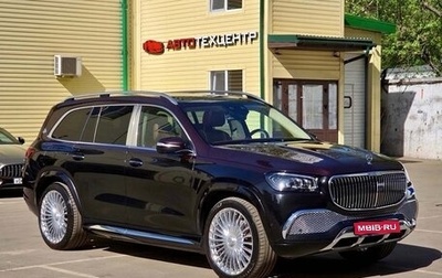 Mercedes-Benz Maybach GLS I, 2020 год, 12 999 999 рублей, 1 фотография