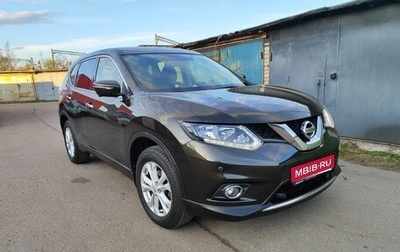 Nissan X-Trail, 2017 год, 1 830 000 рублей, 1 фотография