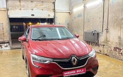 Renault Arkana I, 2020 год, 1 990 000 рублей, 1 фотография
