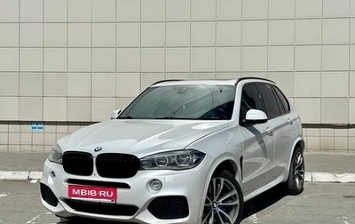 BMW X5, 2014 год, 3 700 000 рублей, 1 фотография