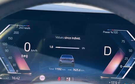 BMW 5 серия, 2023 год, 7 590 000 рублей, 21 фотография