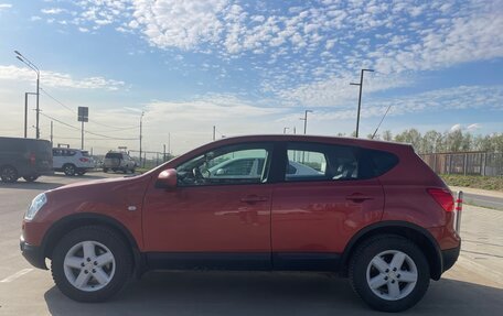 Nissan Qashqai, 2008 год, 650 000 рублей, 2 фотография