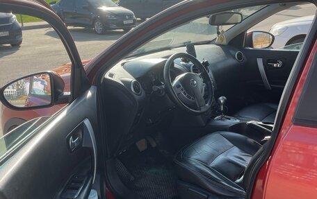 Nissan Qashqai, 2008 год, 650 000 рублей, 7 фотография