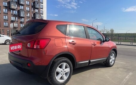 Nissan Qashqai, 2008 год, 650 000 рублей, 4 фотография