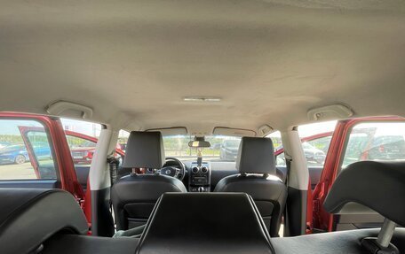 Nissan Qashqai, 2008 год, 650 000 рублей, 13 фотография