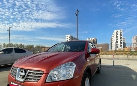 Nissan Qashqai, 2008 год, 650 000 рублей, 12 фотография