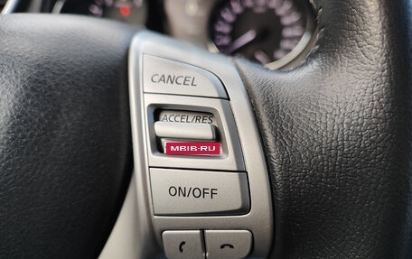 Nissan X-Trail, 2017 год, 1 830 000 рублей, 12 фотография