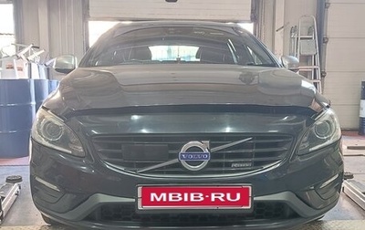 Volvo V60 I, 2014 год, 1 280 000 рублей, 1 фотография
