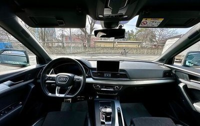 Audi Q5, 2017 год, 3 900 000 рублей, 1 фотография