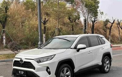 Toyota RAV4, 2021 год, 1 950 850 рублей, 1 фотография