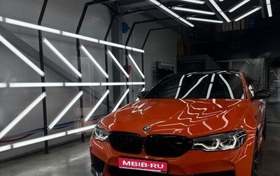 BMW M5, 2018 год, 9 000 000 рублей, 1 фотография