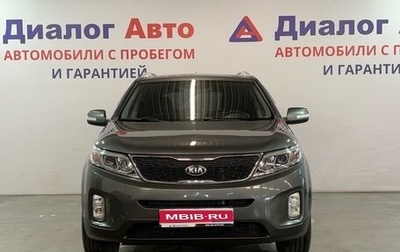 KIA Sorento II рестайлинг, 2013 год, 1 892 000 рублей, 1 фотография