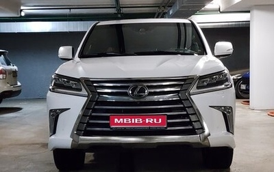 Lexus LX III, 2020 год, 11 790 000 рублей, 1 фотография