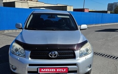 Toyota RAV4, 2006 год, 1 177 000 рублей, 1 фотография