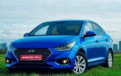 Hyundai Solaris II рестайлинг, 2017 год, 1 100 000 рублей, 1 фотография