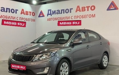 KIA Rio III рестайлинг, 2014 год, 789 000 рублей, 1 фотография