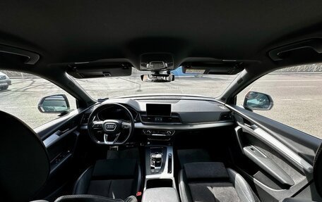 Audi Q5, 2017 год, 3 900 000 рублей, 7 фотография