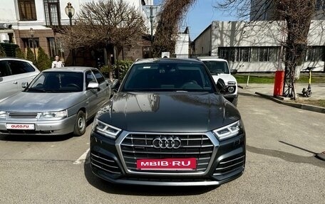 Audi Q5, 2017 год, 3 900 000 рублей, 6 фотография