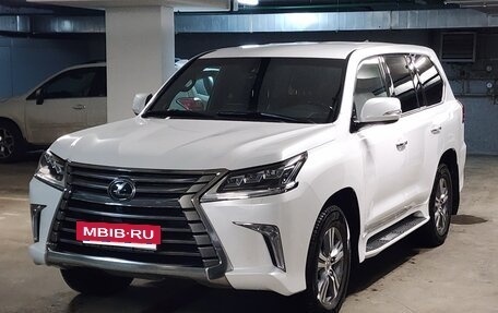 Lexus LX III, 2020 год, 11 790 000 рублей, 2 фотография