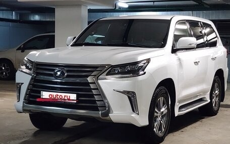 Lexus LX III, 2020 год, 11 790 000 рублей, 3 фотография