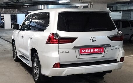 Lexus LX III, 2020 год, 11 790 000 рублей, 4 фотография
