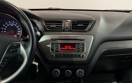 KIA Rio III рестайлинг, 2017 год, 1 067 000 рублей, 6 фотография