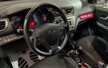 KIA Rio III рестайлинг, 2017 год, 1 067 000 рублей, 4 фотография