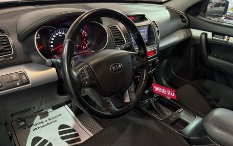 KIA Sorento II рестайлинг, 2013 год, 1 892 000 рублей, 2 фотография