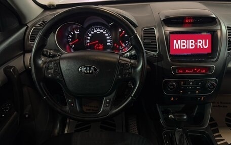 KIA Sorento II рестайлинг, 2013 год, 1 892 000 рублей, 3 фотография