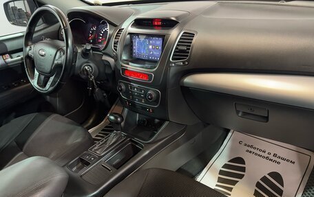 KIA Sorento II рестайлинг, 2013 год, 1 892 000 рублей, 14 фотография