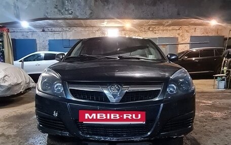 Opel Vectra C рестайлинг, 2007 год, 500 000 рублей, 6 фотография