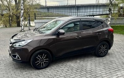 Hyundai ix35 I рестайлинг, 2014 год, 1 520 000 рублей, 1 фотография