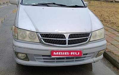 Nissan Presage I, 1999 год, 290 000 рублей, 1 фотография