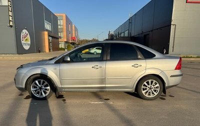 Ford Focus II рестайлинг, 2005 год, 435 000 рублей, 1 фотография
