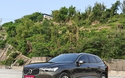 Volvo XC60 II, 2021 год, 2 600 850 рублей, 1 фотография