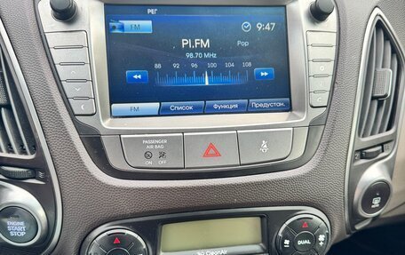 Hyundai ix35 I рестайлинг, 2014 год, 1 520 000 рублей, 9 фотография