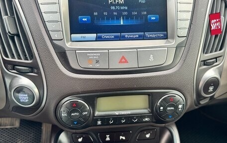 Hyundai ix35 I рестайлинг, 2014 год, 1 520 000 рублей, 10 фотография