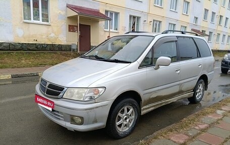 Nissan Presage I, 1999 год, 290 000 рублей, 2 фотография