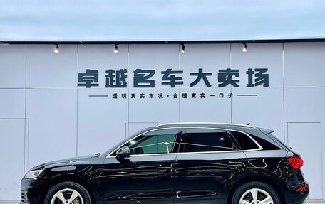 Audi Q5, 2021 год, 2 737 277 рублей, 3 фотография
