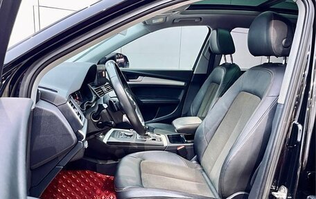 Audi Q5, 2021 год, 2 737 277 рублей, 6 фотография